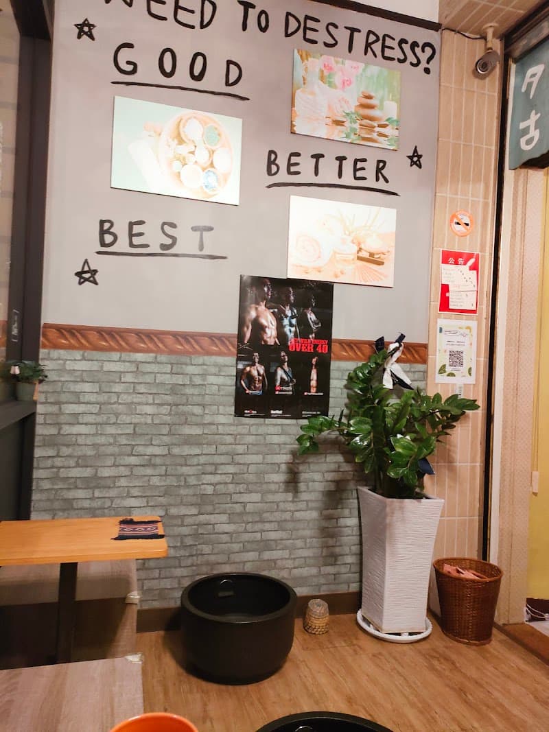 Xiu Ling Massage & Health Studio Tainan City photo