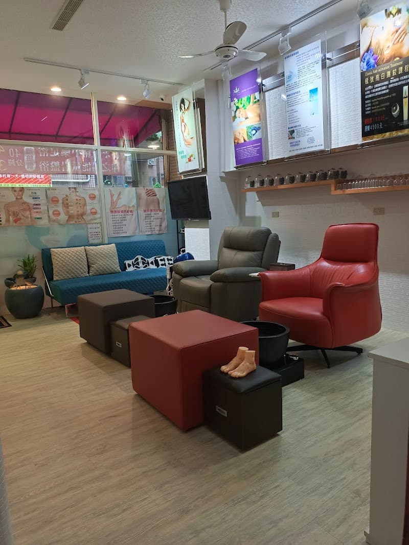 Xizhi Pin Qi Spa Beauty New Taipei City photo