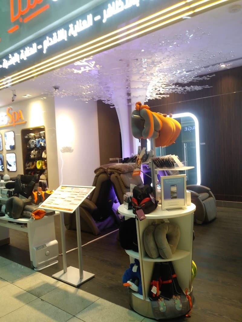 XpresSpa Terminal B Dubai photo