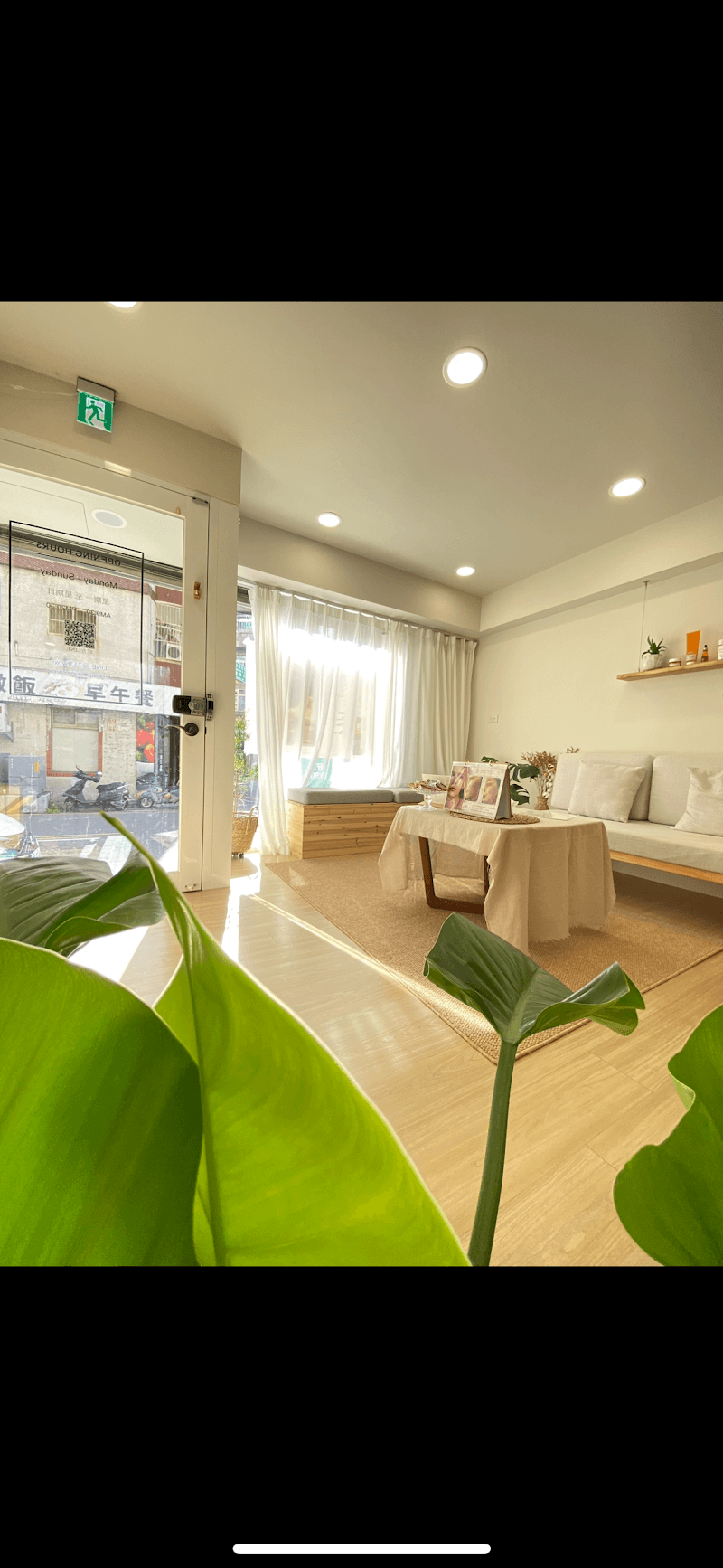 Xuan Ji Beauty Center Hsinchu City photo