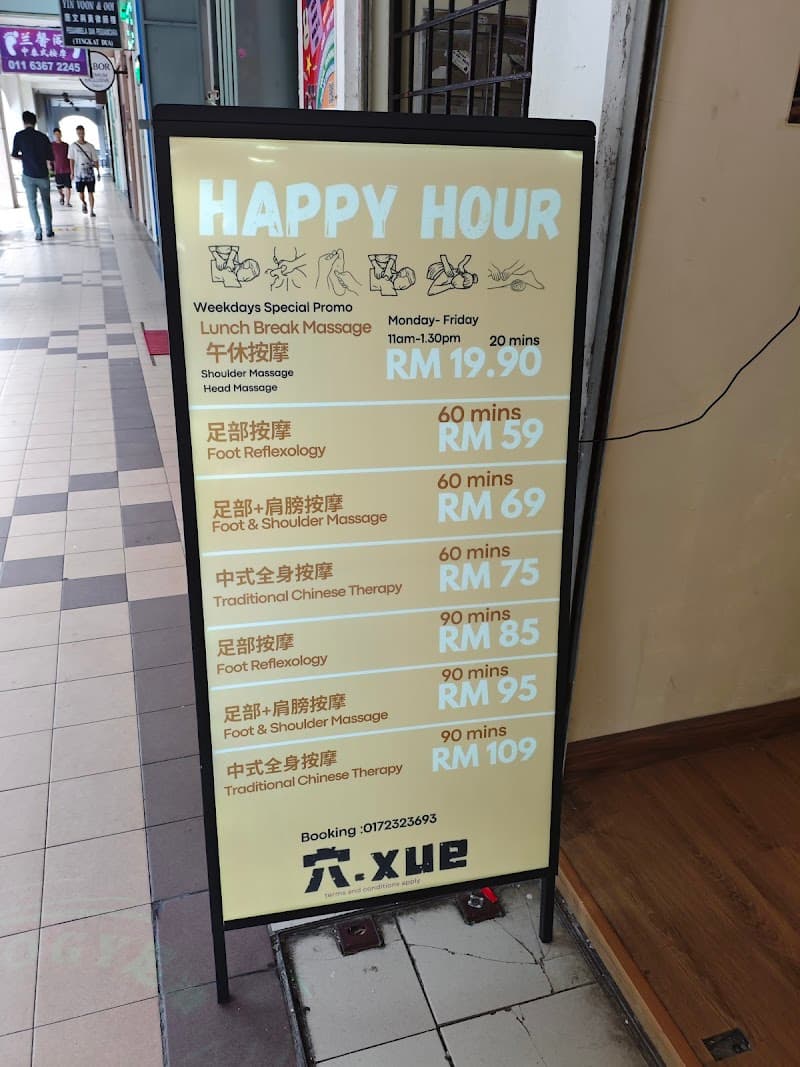 Xue Wellness Kuala Lumpur photo