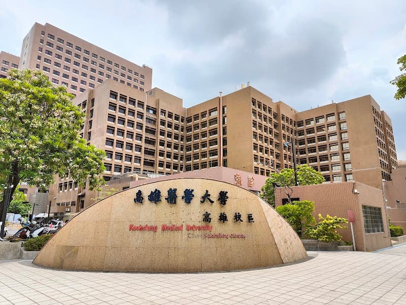 Xueyang Health Center Kaohsiung City photo