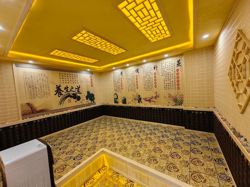 Xunlin Palace Herbal Steam Bath Bandar Kuala Lumpur photo