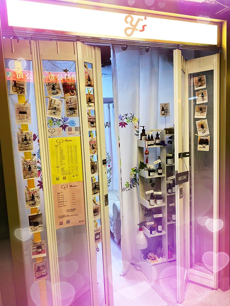 Y's Beautecare Hong Kong photo