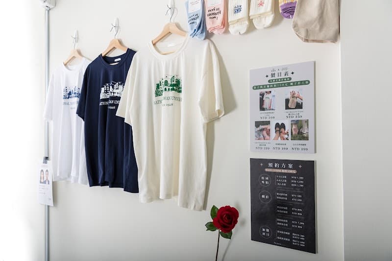 Ya Young Studio Taipei City photo