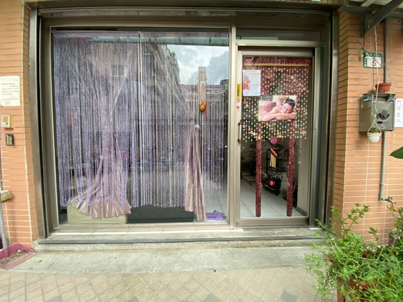 Ya Zhen Pure Thai Style SPA New Taipei City photo