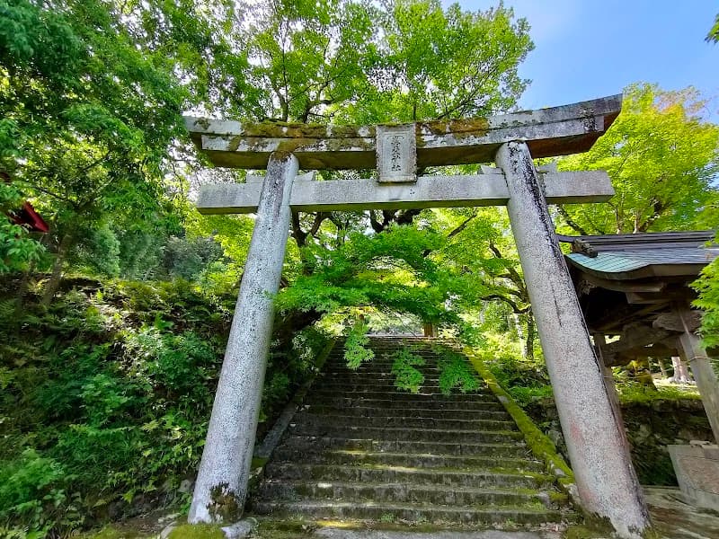 Yabu Onsen Yabu City photo