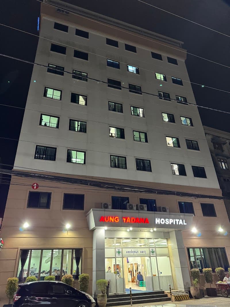 Yadanar Health Care Center Yangon photo