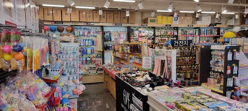 Yaksomyeongga Geumo Branch Uijeongbu-si photo