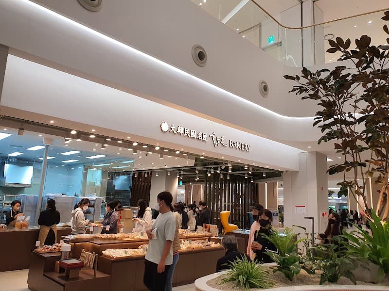 Yaksomyeongga Gwangmyeong Branch Gwangmyeong-si photo