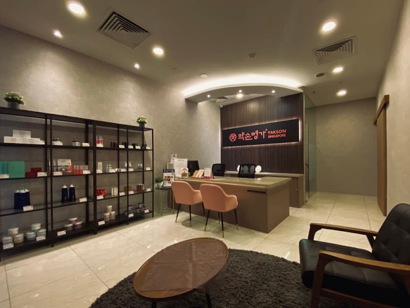Yakson Healing Massage Goyang City photo