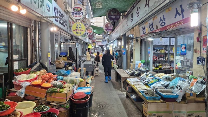 Yaksutang Tongyeong City photo