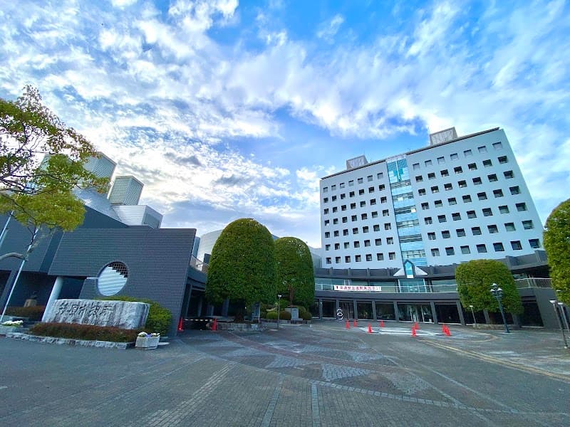 Yakuseki no Moto Home Delivery Radium Hot Spring Research Institute Mobara City photo