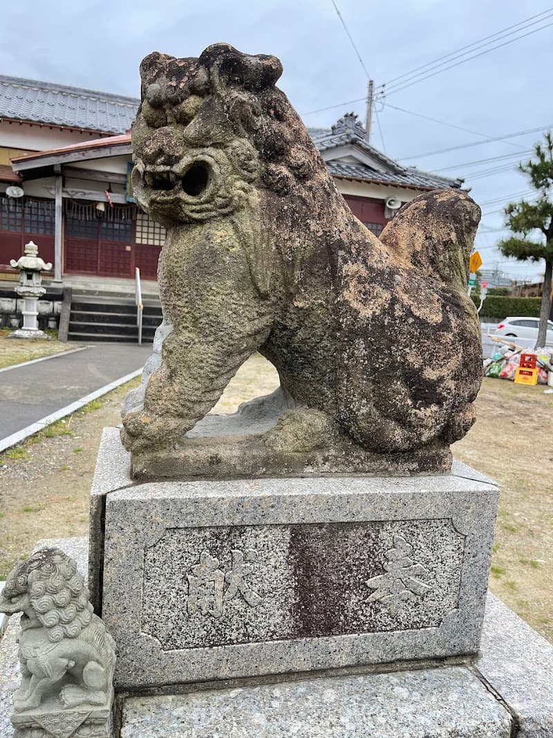 Yakushi no Yu Agano City photo