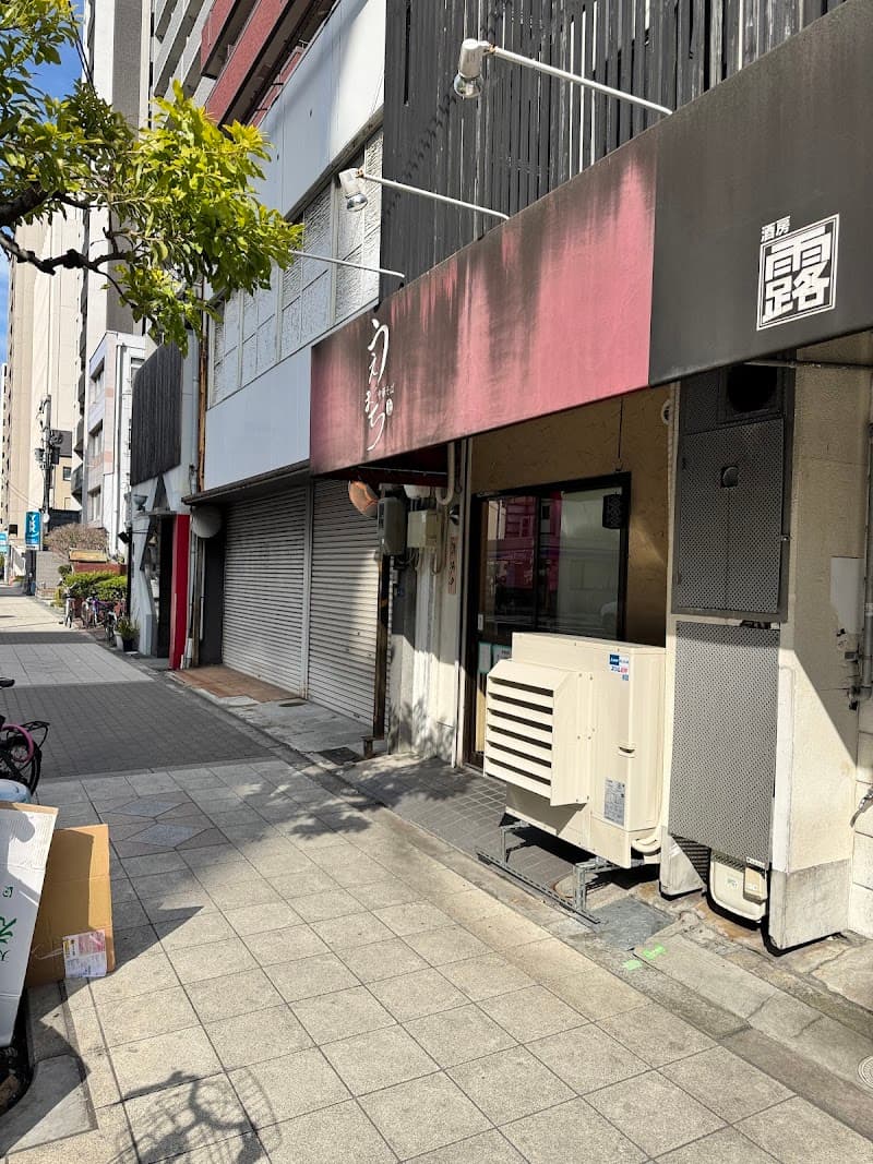 Yakute Meika Chuo Ward, Osaka photo