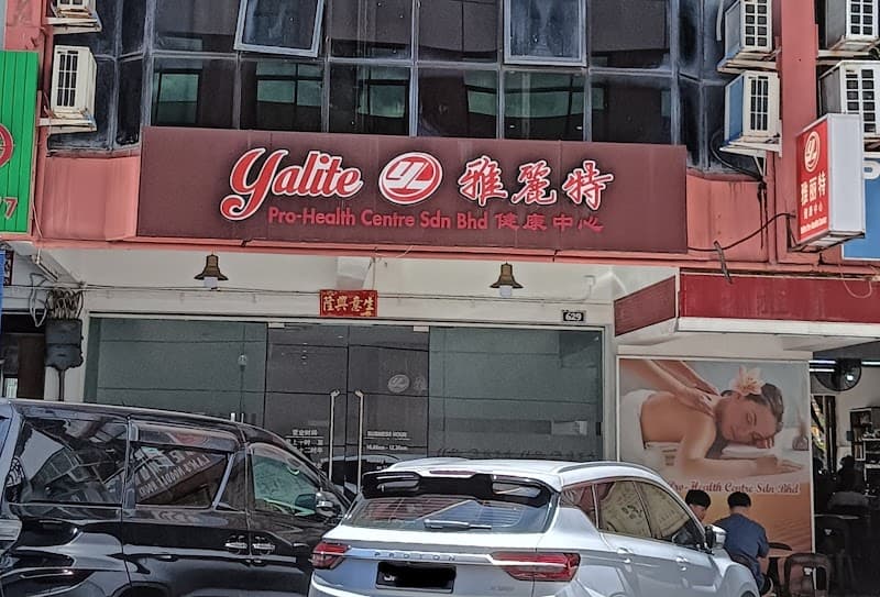 Yalite Pro-Health Center Miri photo