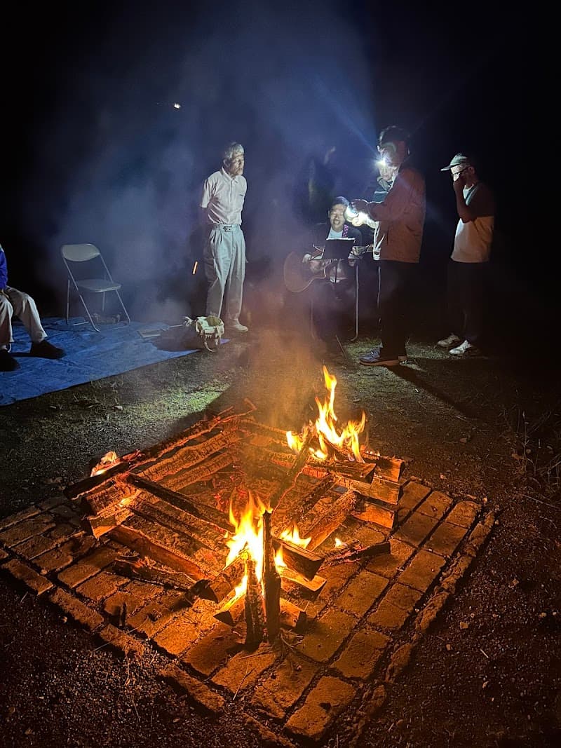 Yama no Ie (Mountain House) Kamo District, Matsuzaki Town photo