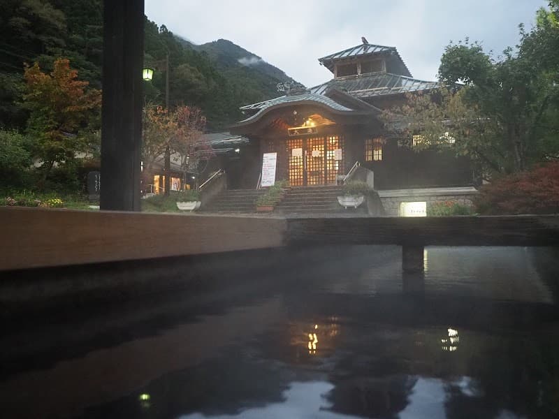 Yamada Onsen Kamitakai District Takayama Village photo