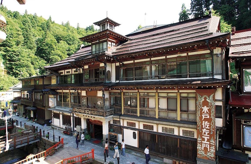 Yamagata Uwano Onsen Tenjin no Yu Yamagata City photo