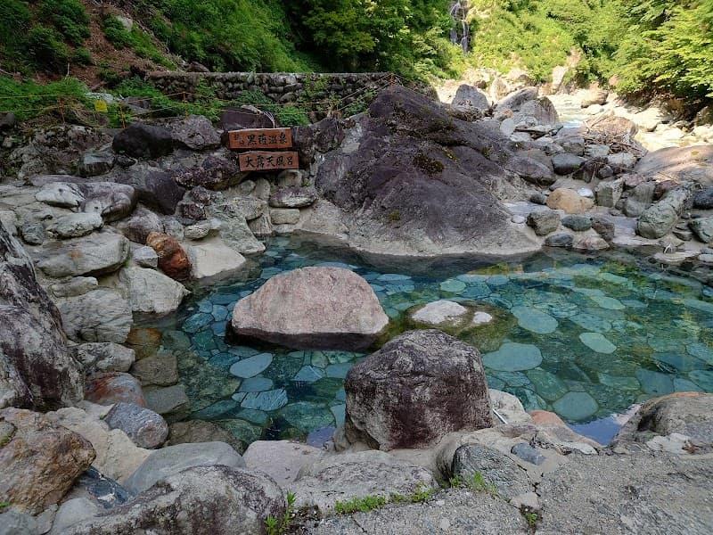 Yamagoya Sobotani Onsen Kurobe City photo