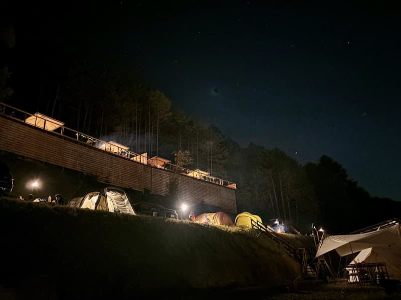 Yamanashi Esthetic Onkatsu Kokoro Bi Rin Minami-Alps City photo