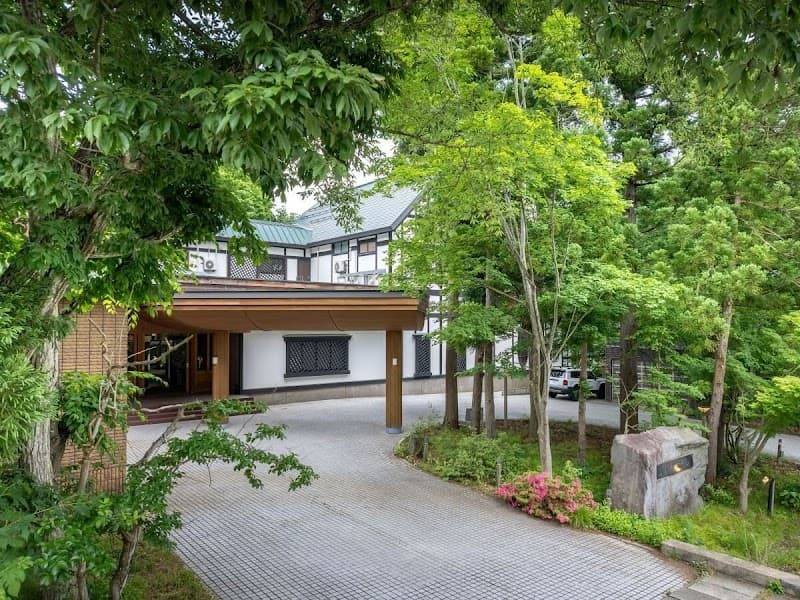 Yamanote Onsen Daisen City photo