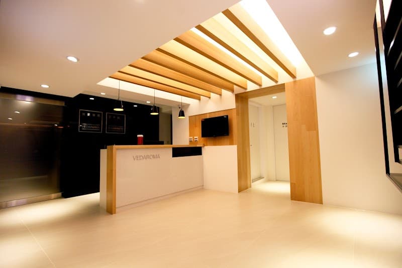 Yan Lan La SPA Taipei City photo