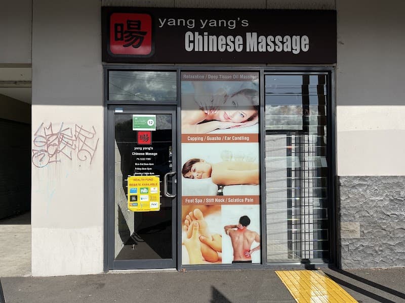 Yang Yang's Chinese Massage Geelong photo