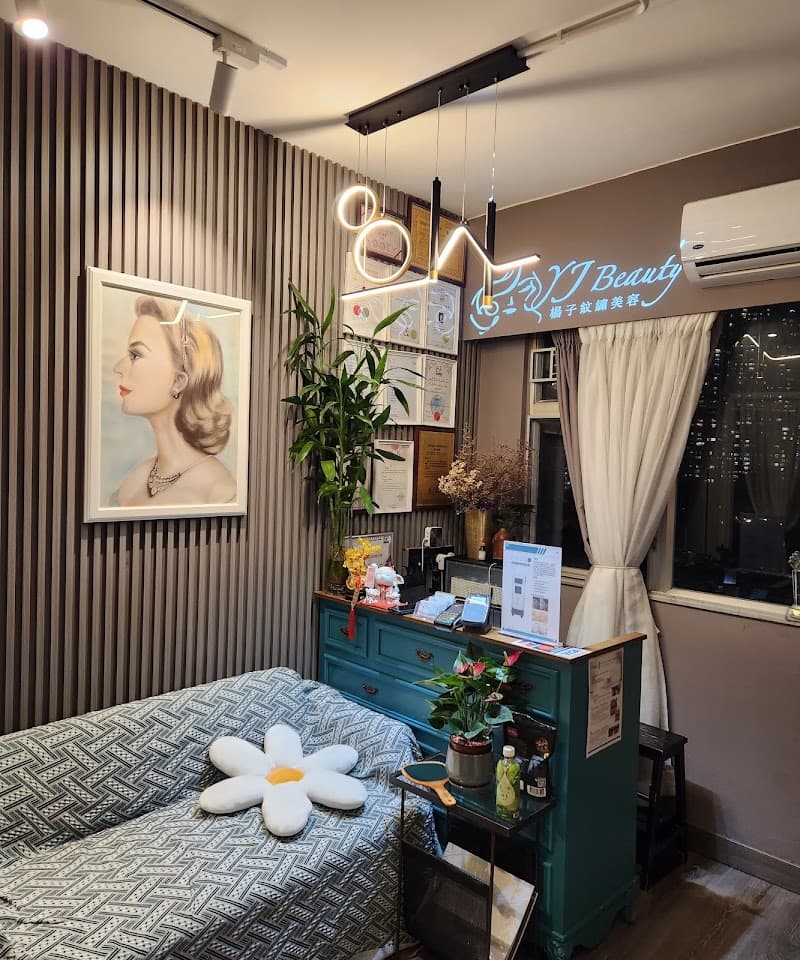 Yang Zi Tattoo & Beauty YJ Beauty Hong Kong photo