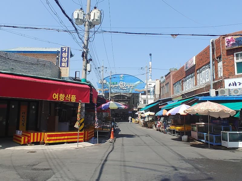 Yangchon Wontang Masan Happo-gu photo