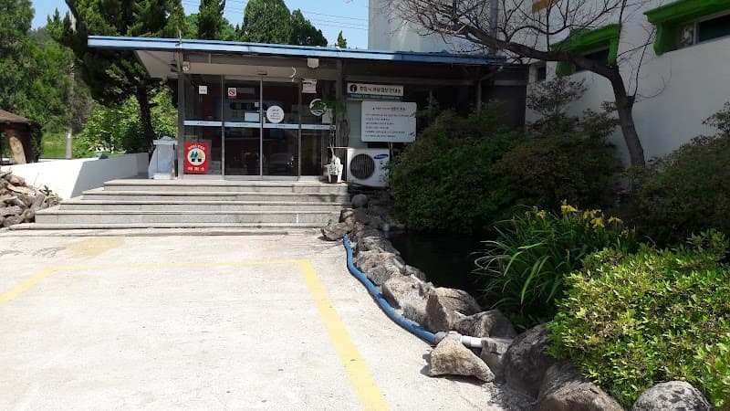 Yangnam Marine Hot Spring Land Yangnam-myeon photo