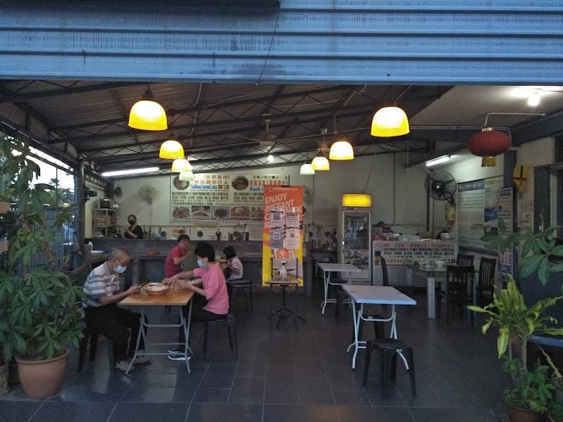 Yango Hydrotherapy Centre Kuching photo