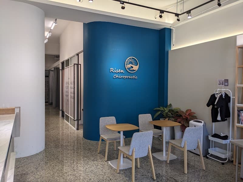 Yangsheng Sports Orthopedics - Risen Chiropractic Kaohsiung City photo