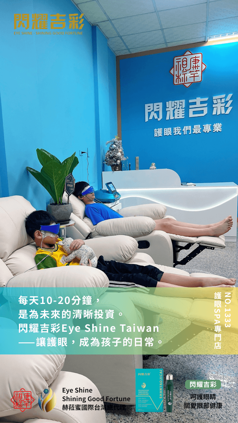 Yanliangya Beauty & Body Tainan City photo