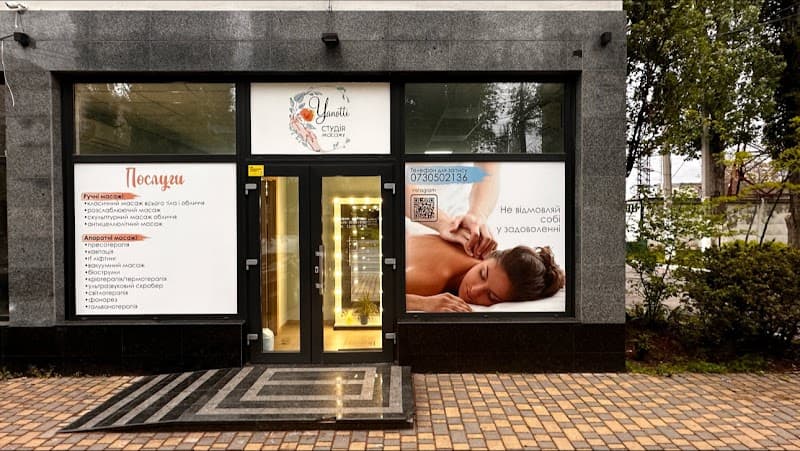 Yanotti_massage Onilovoi Ln photo