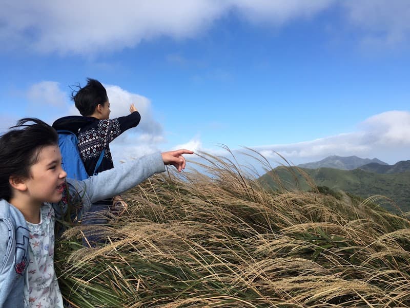 Yaoyan Education Academy New Taipei City photo