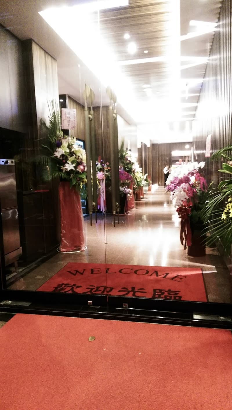 Yashilai Health Club Taichung City photo