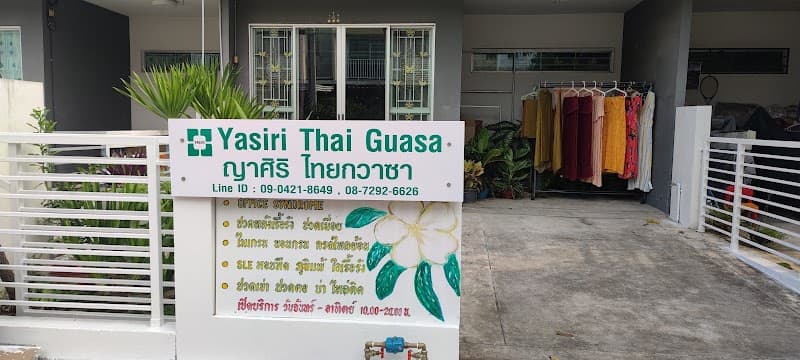Yasiri Thai Guasa Bangkok photo