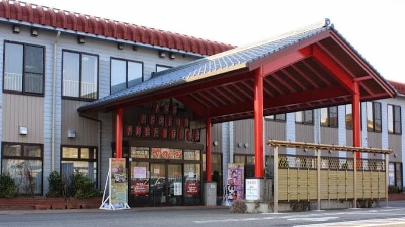 Yasuda Onsen Yasuragi Agano City photo