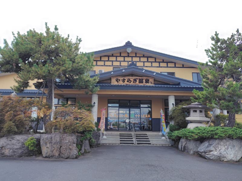 Yasuragi Onsen Hirosaki City photo