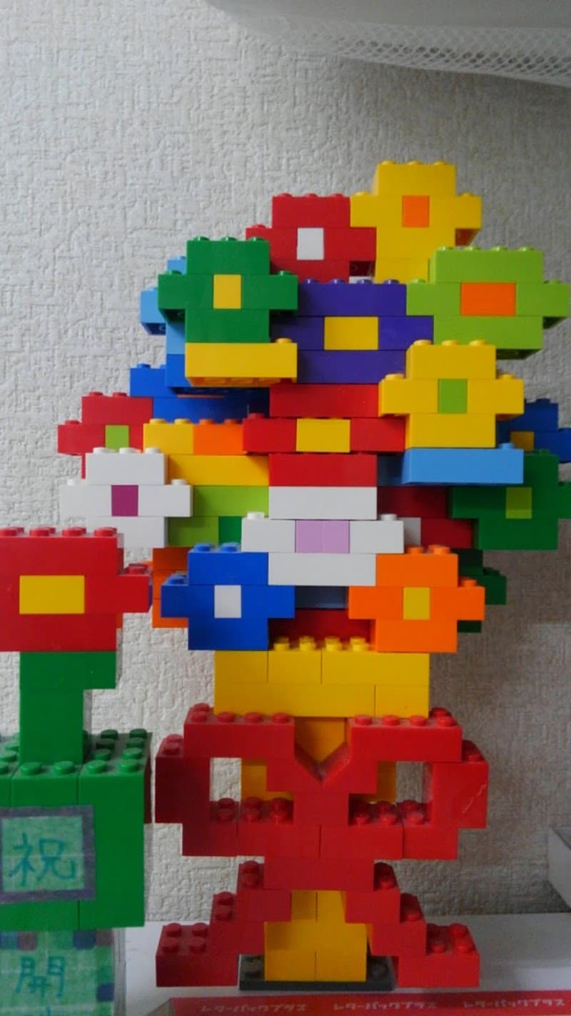 Yatsurugi Massage Osteopathic Clinic Fukuoka City Nishi Ward photo