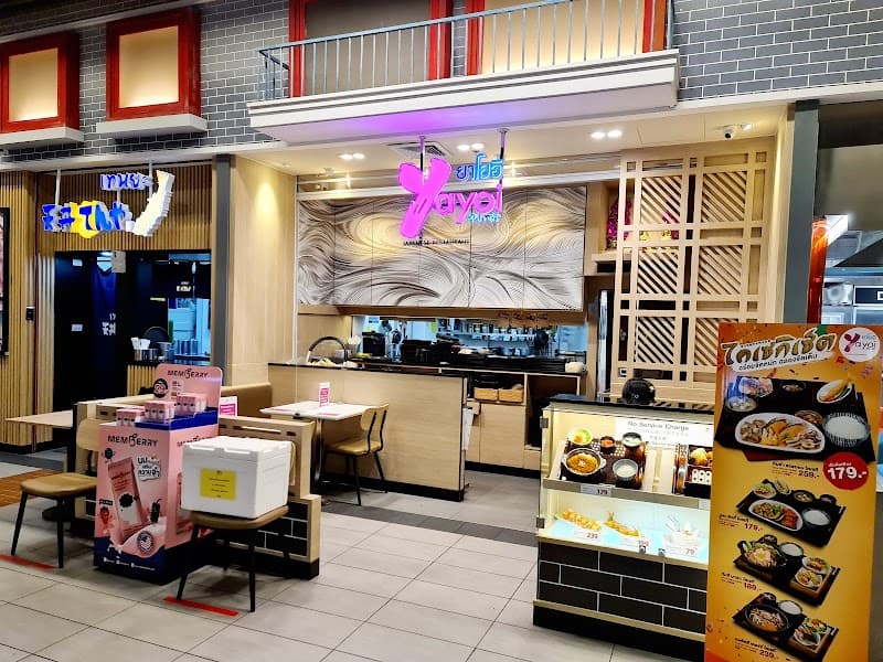 Yayoi no Yu Obihiro City photo