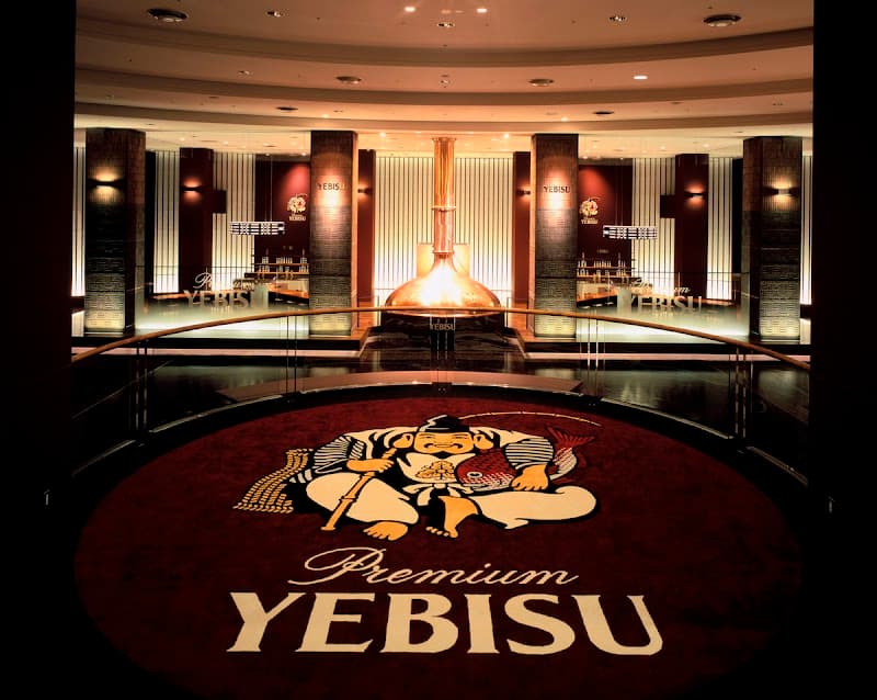 Yebisu-no-Megumi Ogi City photo
