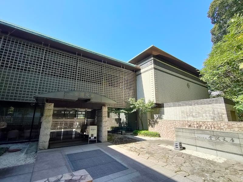 Yellow Corn Kanazawa Bunko Kanazawa Ward, Yokohama City photo