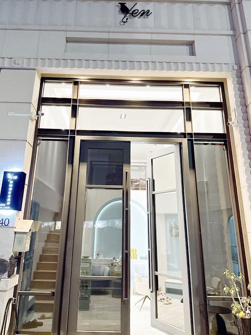 Yen Yan Fashion Lady Aesthetics Chiayi City photo