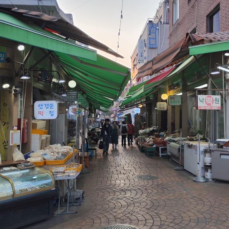 Yeongdong Bulhanjummak Seoul photo