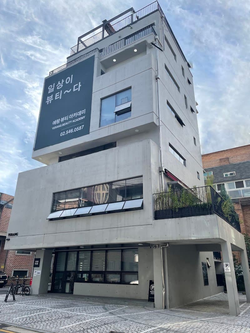 Yerang Production Seoul photo