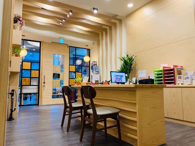 Yi Kang Manual Therapy Center | Kaohsiung Kaohsiung City photo