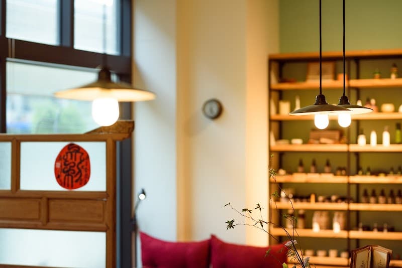 Yi Luo Yi Herbal Aromatherapy Room Kaohsiung City photo