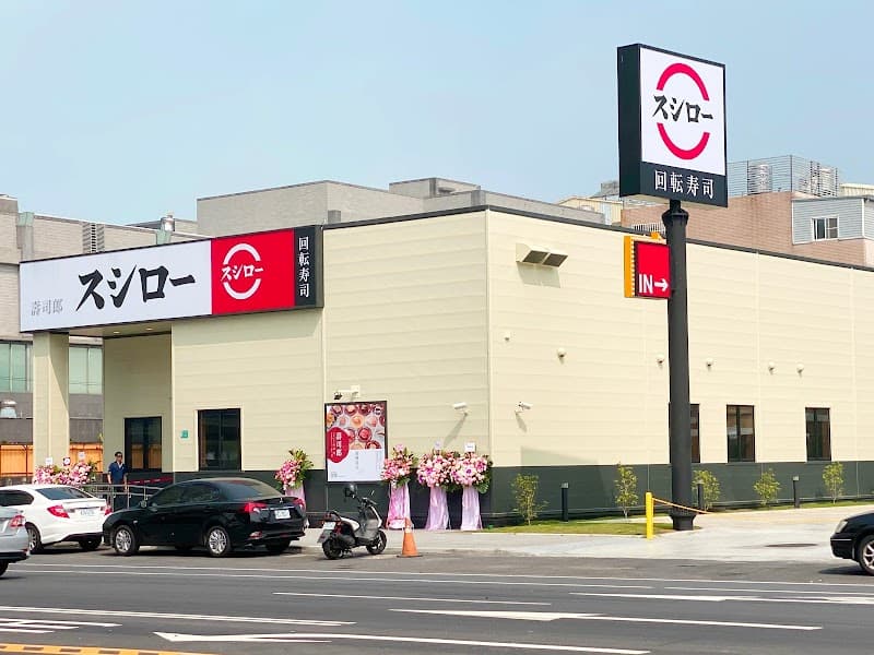 Yi Mei Qi Tainan Yongkang Branch - Skin Management | Tainan SPA Tainan City photo